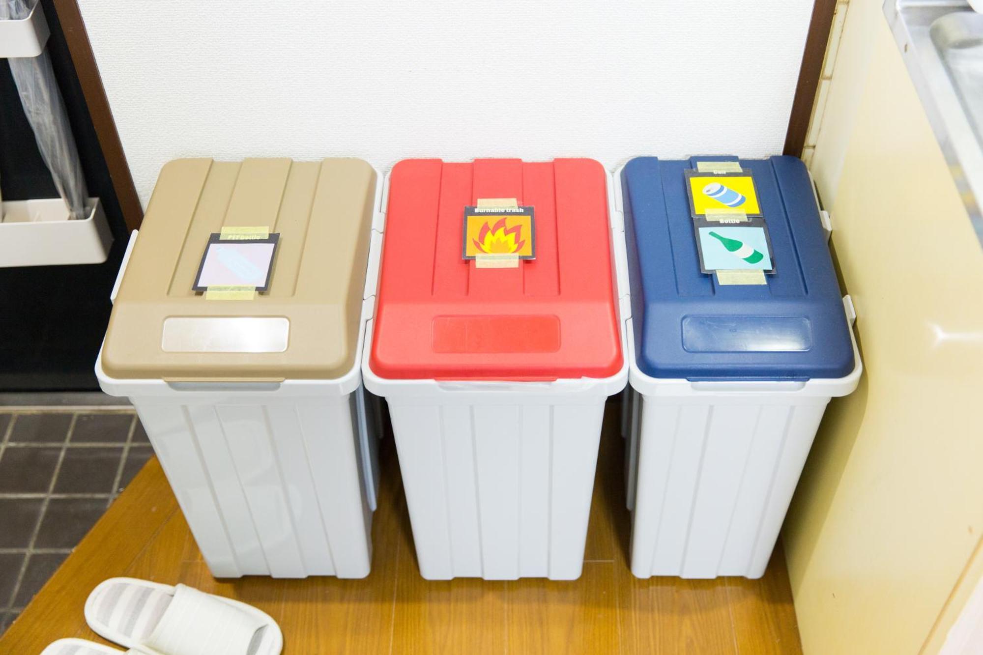 Appartement Chez Moi Royale シェモワロワイヤル à Tōkyō Extérieur photo
